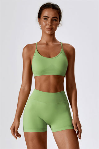 Nova Luxe Sports Bra Shorts 2-Piece Set