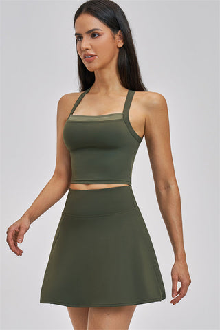 The Seraphine Tank Top Skirt 2-Piece Set