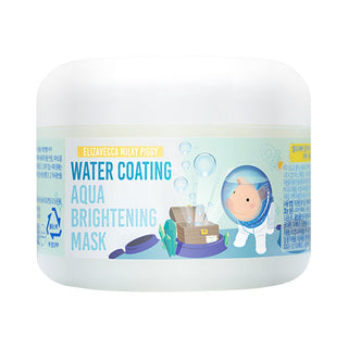 Elizavecca Milky Piggy Water Coating Aqua Brightening Mask 100ml - Glamourous Grace