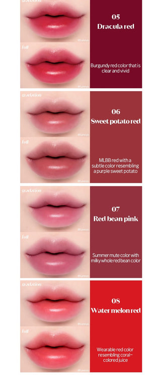 ETUDE Dear Darling Water Gel Tint 5g