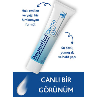 Bepanthol Skin Care Cream: Daily Face & Hand Moisturizer for Dry Skin | ProVitamin B5, Non-Greasy Formula for Skin Barrier Protection - Glamourous Grace