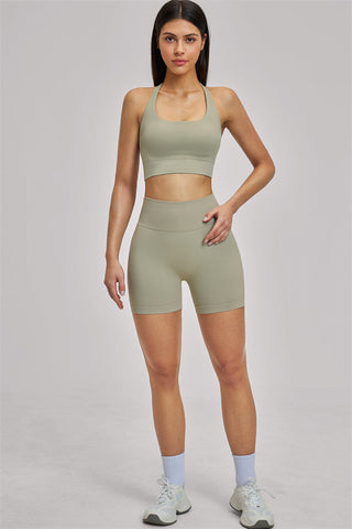The Vision Sports Bra Shorts 2-Piece Set