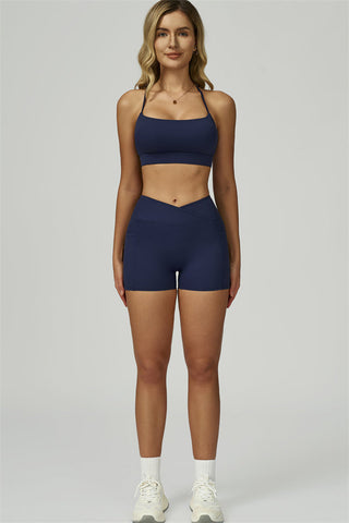 The Flourish Sports Bra Shorts 2-Piece Set