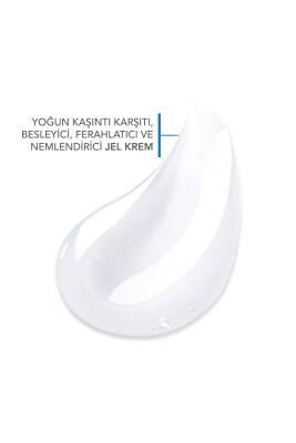 Bioderma Atoderm Intensive Gel Creme - 75ml Moisturizing Cream for Dry & Sensitive Skin - Glamourous Grace