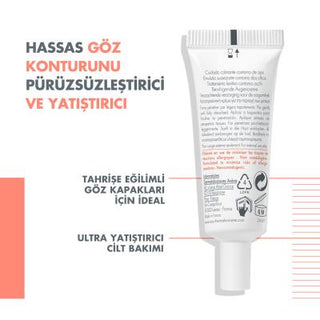 Avene Soothing Eye Care Cream - Ideal for Sensitive Skin | 10ml - Glamourous Grace