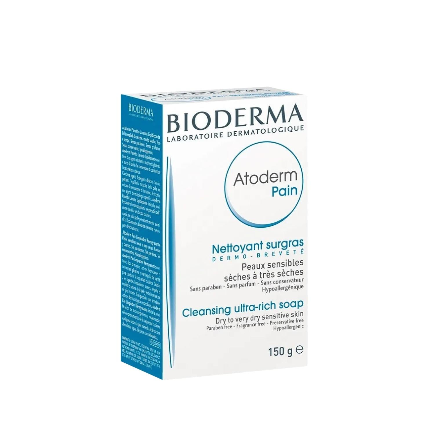 Bioderma Atoderm Intensive Bar Cleansing Bar for Dry & Sensitive Skin - 150g - Glamourous Grace