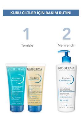 Bioderma Atoderm Shower Oil - Hydrating Formula | 100 ml - Glamourous Grace