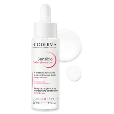 Bioderma Sensibio Defensive Serum for Sensitive Skin - Hypoallergenic & Fragrance-Free Skincare - Glamourous Grace