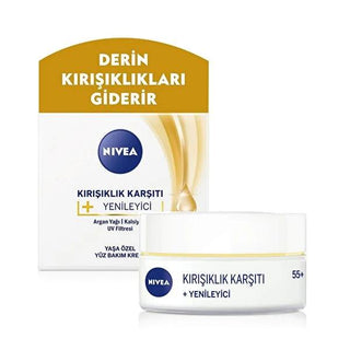 Nivea Anti-Wrinkle Face Cream 55+ - 1.69 fl oz, Anti-Aging Skincare with Argan - Glamourous Grace