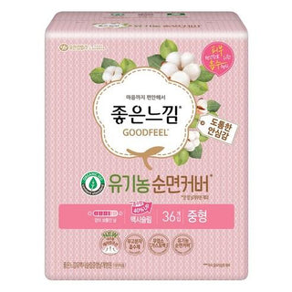 [Good Feel] Organic Cotton Cover with Wings (Medium) 36 pcs