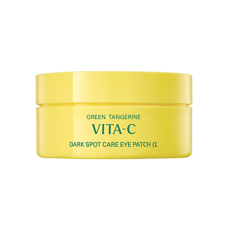 goodal Green Tangerine VITA-C Dark Spot Care Eye Patch ALPHA 90g/60ea - Glamourous Grace