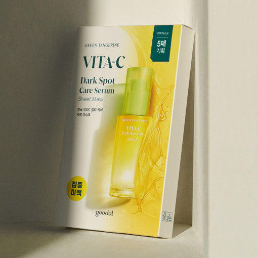 goodal Green Tangerine Vita C Dark Spot Serum Sheet Mask (5EA) - Glamourous Grace
