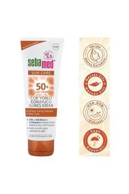 Sebamed Sun SPF 50: Multi-Protect Sunscreen for Sensitive Skin | UVA/UVB Broad Spectrum Protection, Vitamin E, Non-Greasy, Dermatologically Tested (1.7 fl oz) - Glamourous Grace