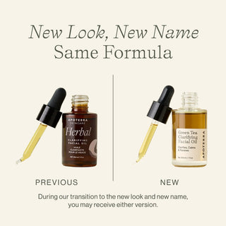 Green Tea Clarifying Facial Oil (Formerly Herbal Facial Oil)