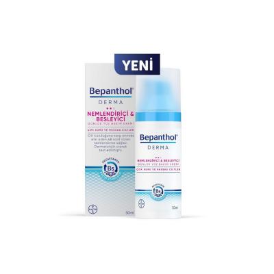 Bepanthol Derma Moisturizing Face Cream - Daily Hydration for Dry, Sensitive Skin - Non-Greasy, Hypoallergenic Formula - Glamourous Grace