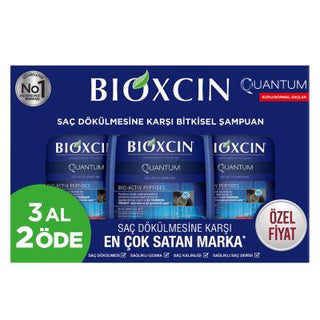 Bioxcin Quantum Shampoo for Dry-Normal Hair - Nourishing, Moisturizing, Argan Oil & Keratin Enriched - Glamourous Grace