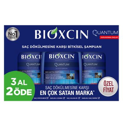 Bioxcin Quantum Shampoo for Dry-Normal Hair - Nourishing, Moisturizing, Argan Oil & Keratin Enriched - Glamourous Grace