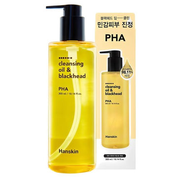 Hanskin Cleansing Oil & Blackhead PHA 300ml - Glamourous Grace