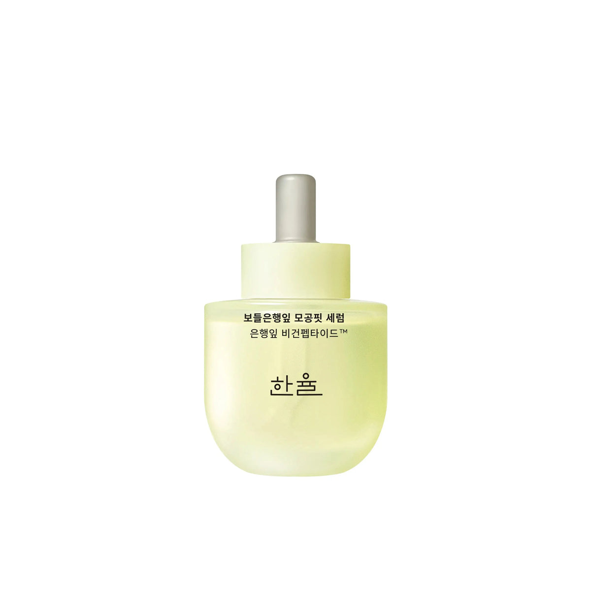 HANYUL Ginkgo Leaf Pore Resurfacing Serum 40ml - Glamourous Grace