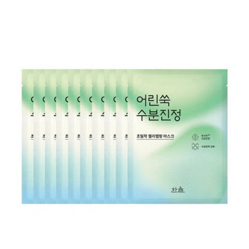 HANYUL Pure Aretemisia Watwery Calming Wrapping Mask Sheet 10P - Glamourous Grace