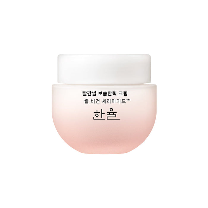 HANYUL Red Rice Moisture Firming Cream 55ml - Glamourous Grace