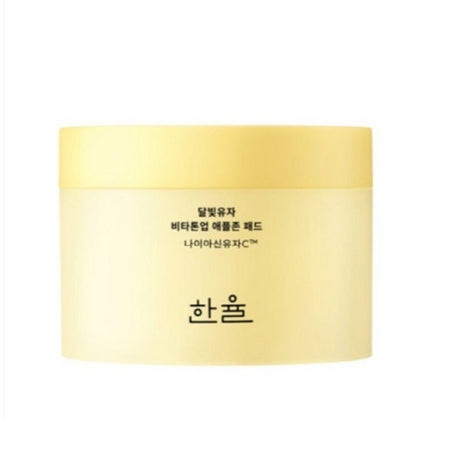 HANYUL Yuja Vita Tone Up Apple Zone Pad 60P - Glamourous Grace