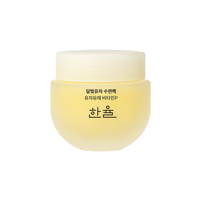HANYUL Yuja Vitamin C Brightening Sleeping Mask 70ml - Glamourous Grace