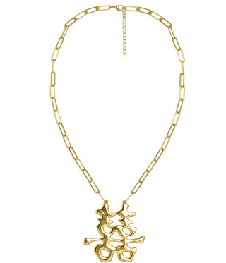 Happy Charm Necklace - Paper Clip Chain - 18k Plated - Glamourous Grace