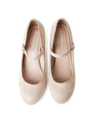 Honey | Beige Suede - Glamourous Grace