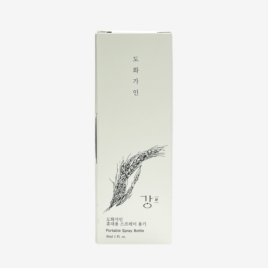 House of Dohwa Portable Spray Bottle - Glamourous Grace