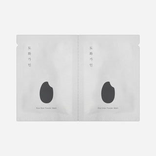 House of Dohwa Travel Kit