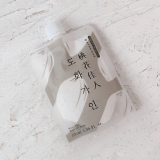 House of Dohwa Wash Off Mask Pack Set (Rice+Pumpkin+Mungbean)