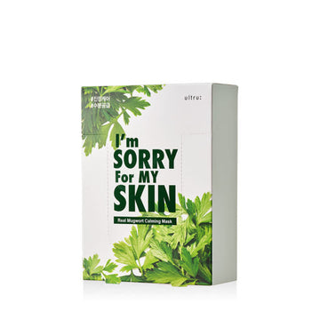 [I'm Sorry For My Skin] Real Mugwort Calming Mask 23g*10ea - Glamourous Grace
