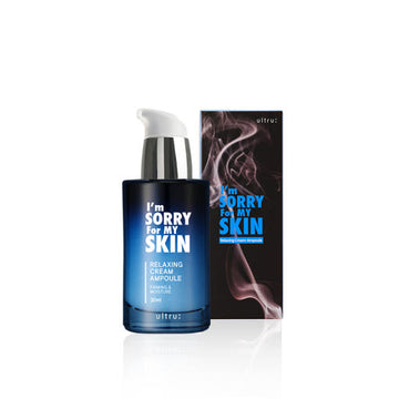 [I'm Sorry For My Skin] Relaxing Cream Ampoule 30ml - Glamourous Grace