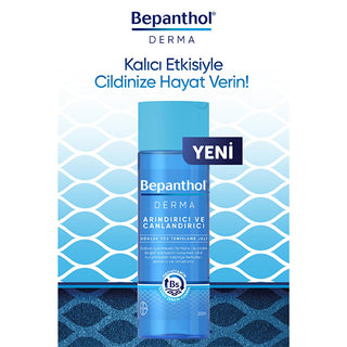 Bepanthol Derma Facial Cleansing Gel - Gentle, Soap-Free, Moisturizing Facial Wash for Sensitive Skin - Glamourous Grace