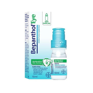 Bepanthol Eye Moisturizing Drops - Soothing Relief for Dry, Irritated Eyes - 10ml - Glamourous Grace