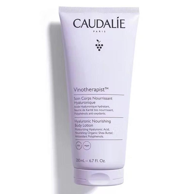 Caudalie Vinotherapist Hyaluronic Body Lotion - Natural Moisturizing for Soft & Supple Skin - Glamourous Grace