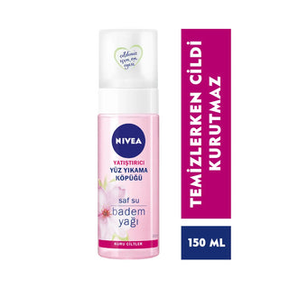 Nivea Soothing Face Wash Foam - Gentle Cleansing for Dry Skin, 5.07 fl oz - Glamourous Grace