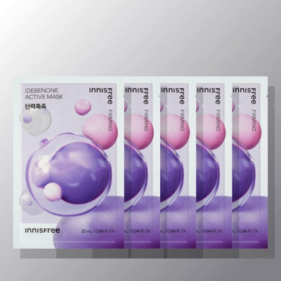 innisfree Idebenone Active Mask 25ml X 5ea - Glamourous Grace