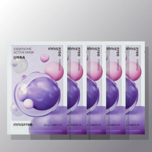 innisfree Idebenone Active Mask 25ml X 5ea
