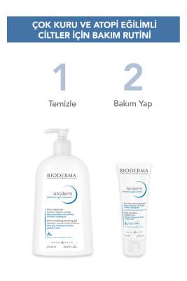 Bioderma Atoderm Intensive Gel Creme - 75ml Moisturizing Cream for Dry & Sensitive Skin - Glamourous Grace