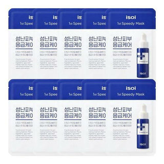 isoi Acni Dr. 1st Speedy Mask 20ml x 10ea