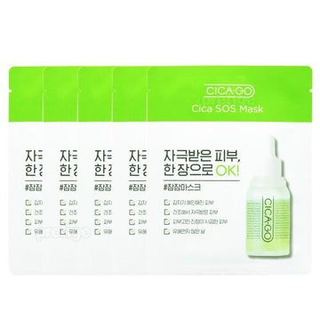 isoi CICAGO Cica SOS Dressing Mask 25ml x 5ea - Glamourous Grace