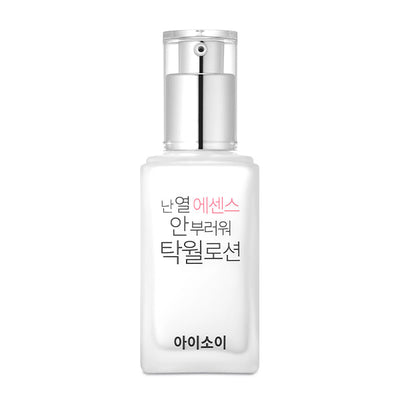 isoi Excellent Lotion 70ml - Glamourous Grace