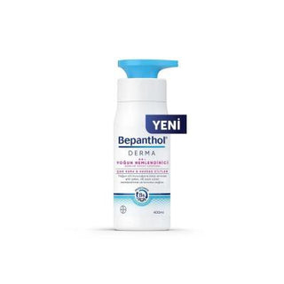 Bepanthol Derma Intensive Moisturizing Body Lotion 400 ml - Glamourous Grace