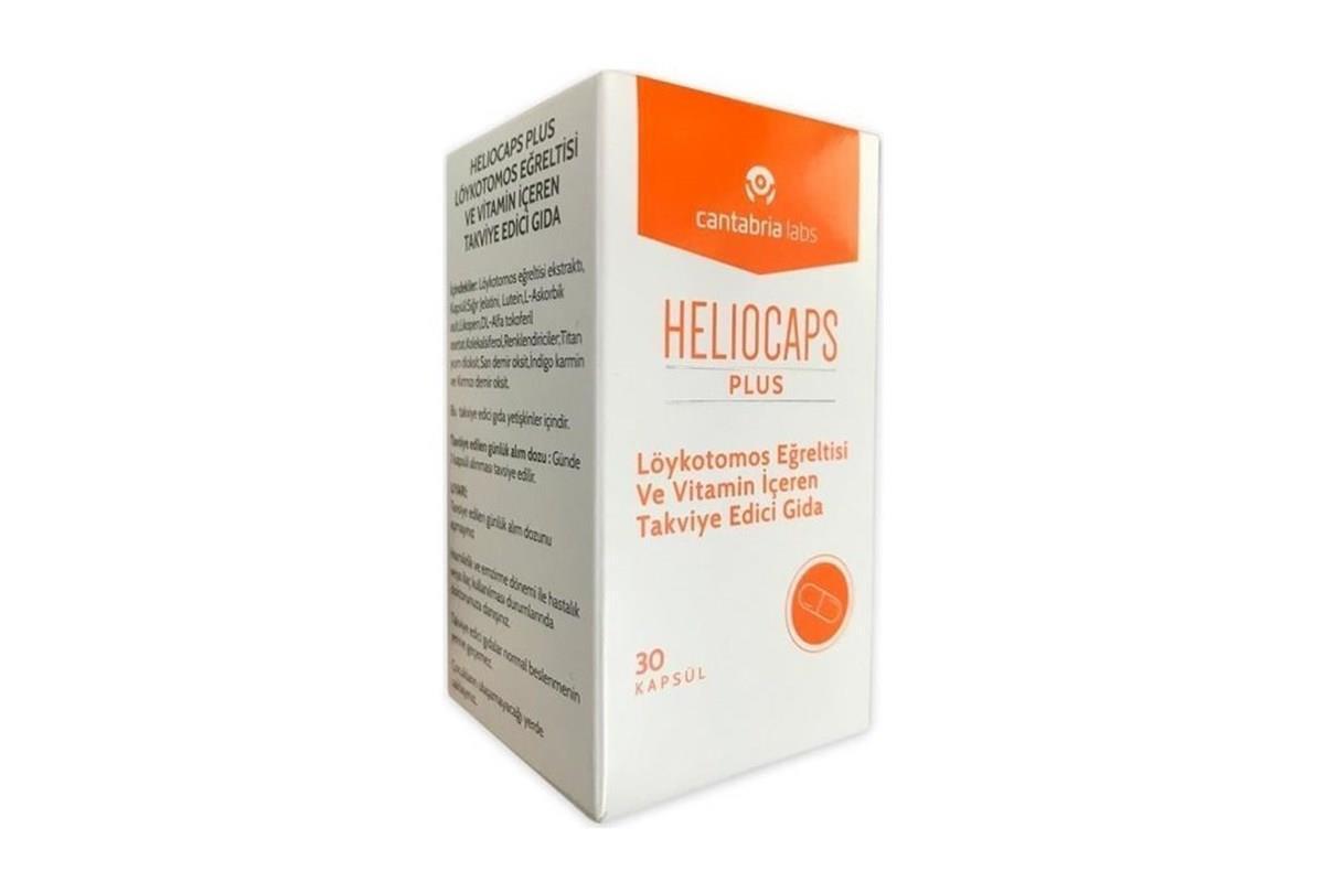Heliocare Heliocaps Plus - 30 Capsules | Antioxidant Formula - Glamourous Grace