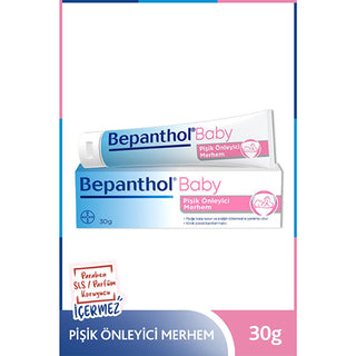 Bepanthol Baby Diaper Rash Cream: Gentle Protection & Prevention - Soothe & Moisturize Baby's Delicate Skin - Glamourous Grace