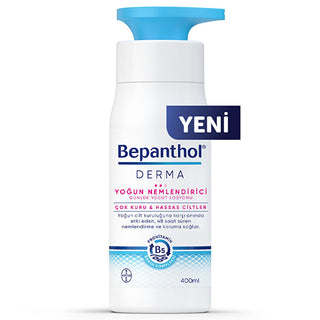 Bepanthol Derma: Intense Moisturizing Body Lotion for Dry, Sensitive Skin - 13.53 fl oz - Soothing Relief & Lasting Hydration - Glamourous Grace