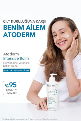 Bioderma Atoderm Intensive Soothing Balm - 500ml - Dry & Atopic Skin Relief, Fragrance-Free Moisturizer, Skin Barrier Therapy - Glamourous Grace