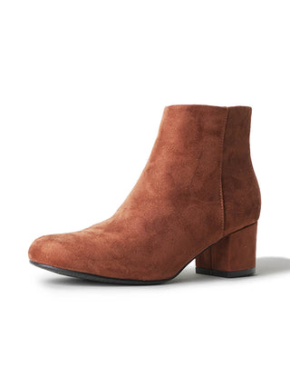 Jody | Chestnut Suede - Glamourous Grace